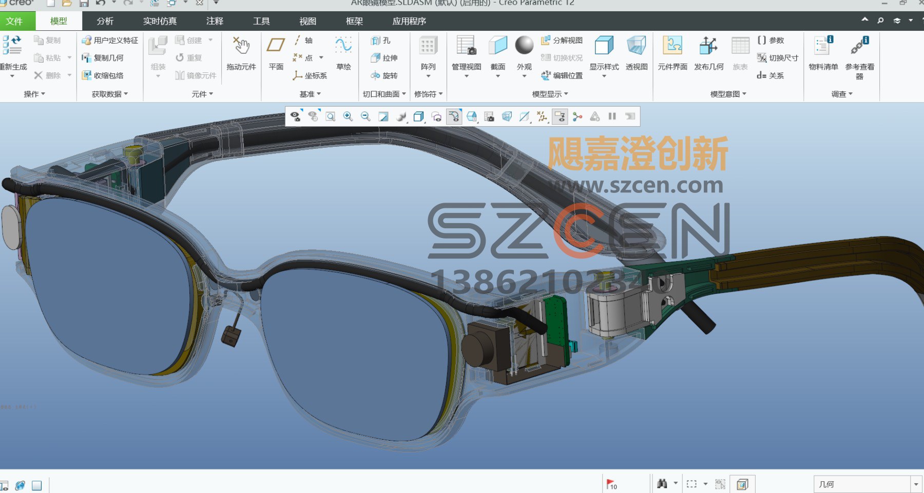 增强现实摄像眼镜结构三维建模