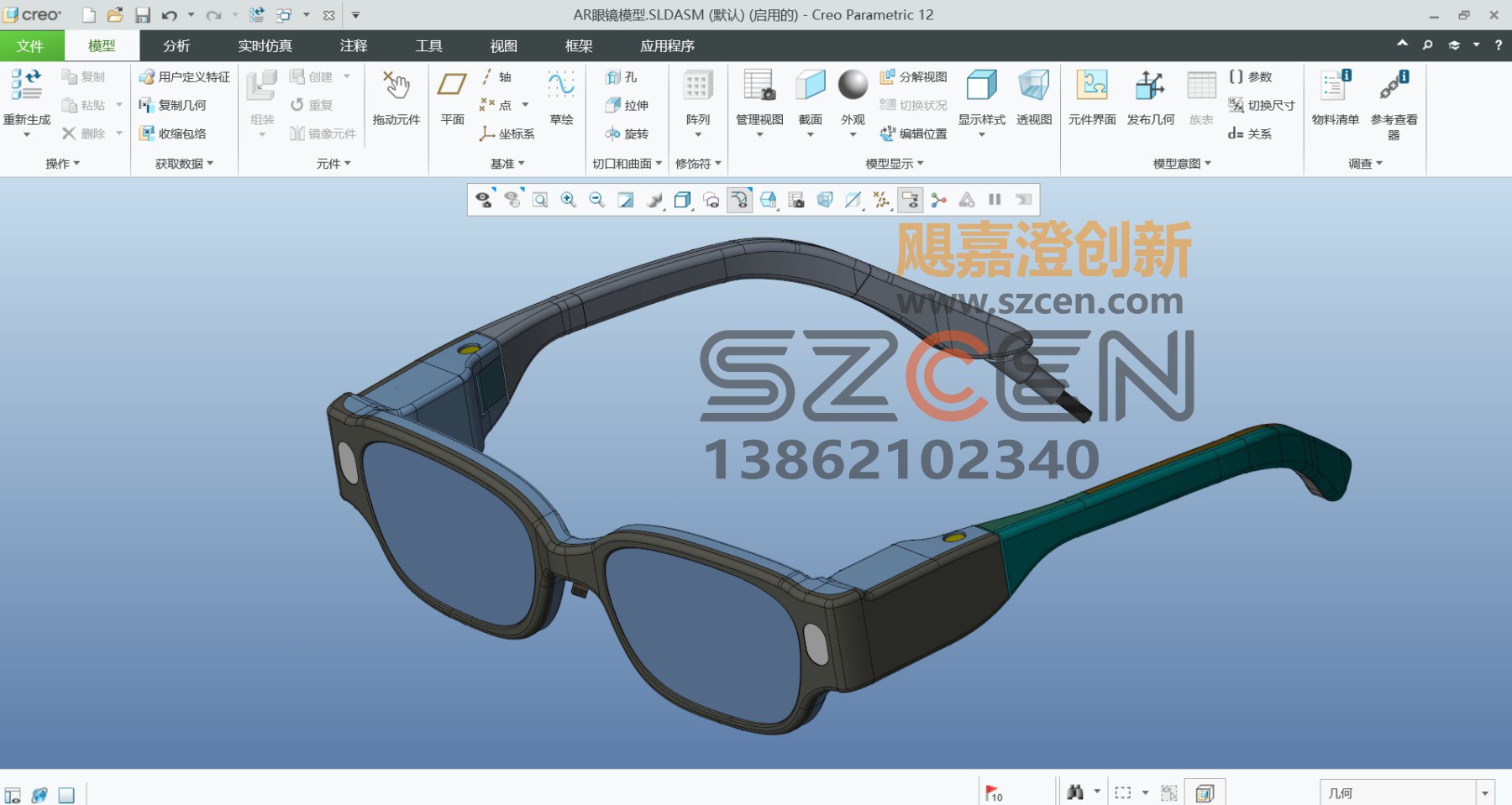 增强现实摄像眼镜结构三维建模