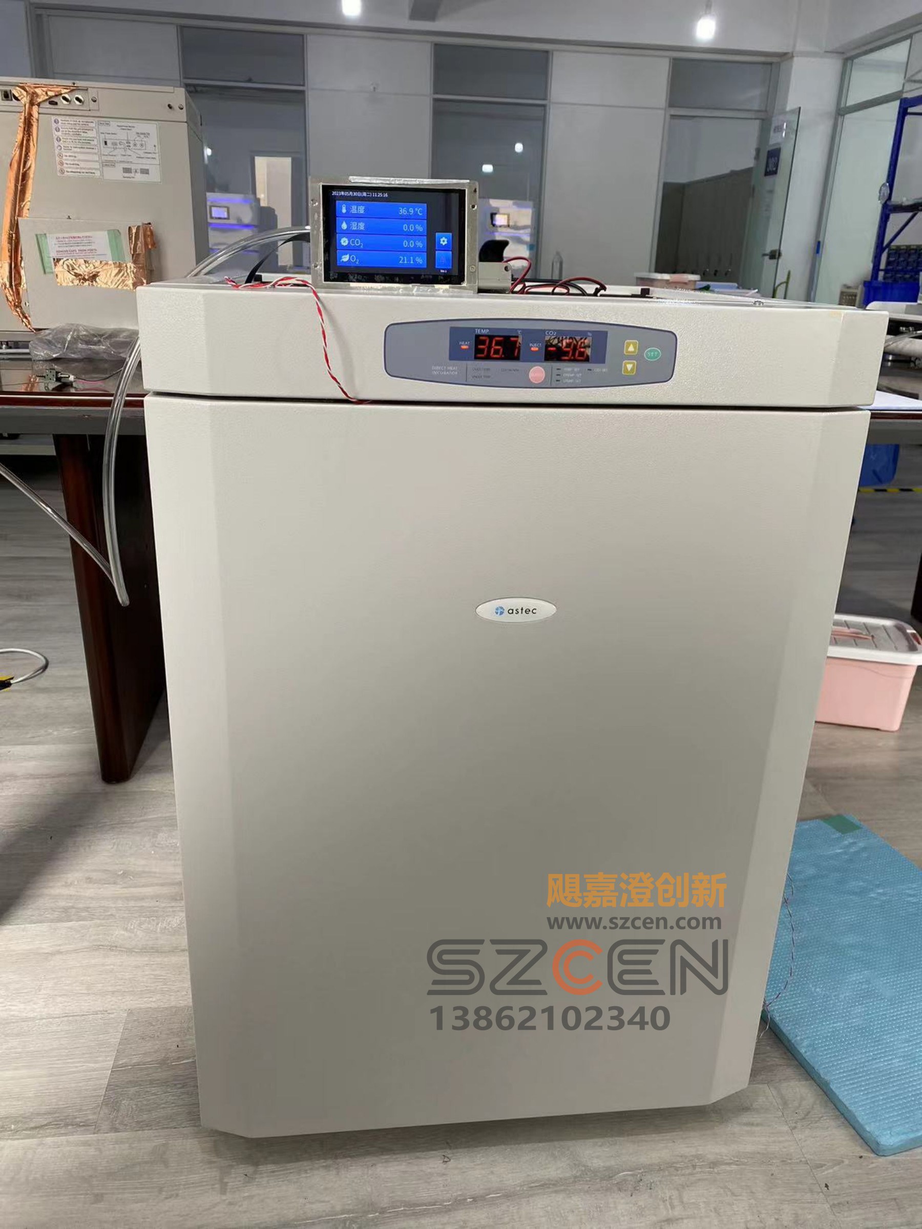 医疗生物培养箱外观结构设计