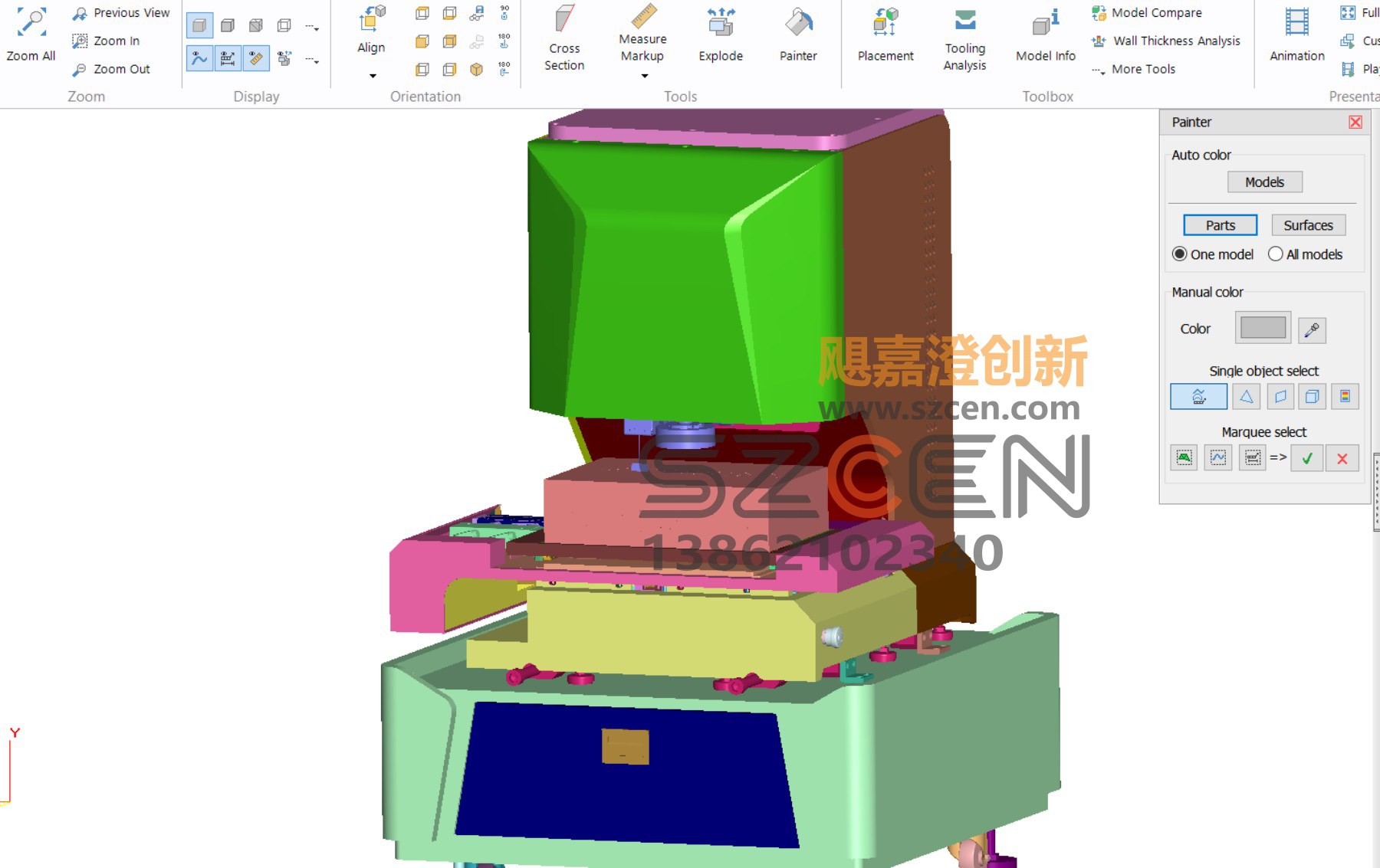 三维轮廓测量仪外观结构设计