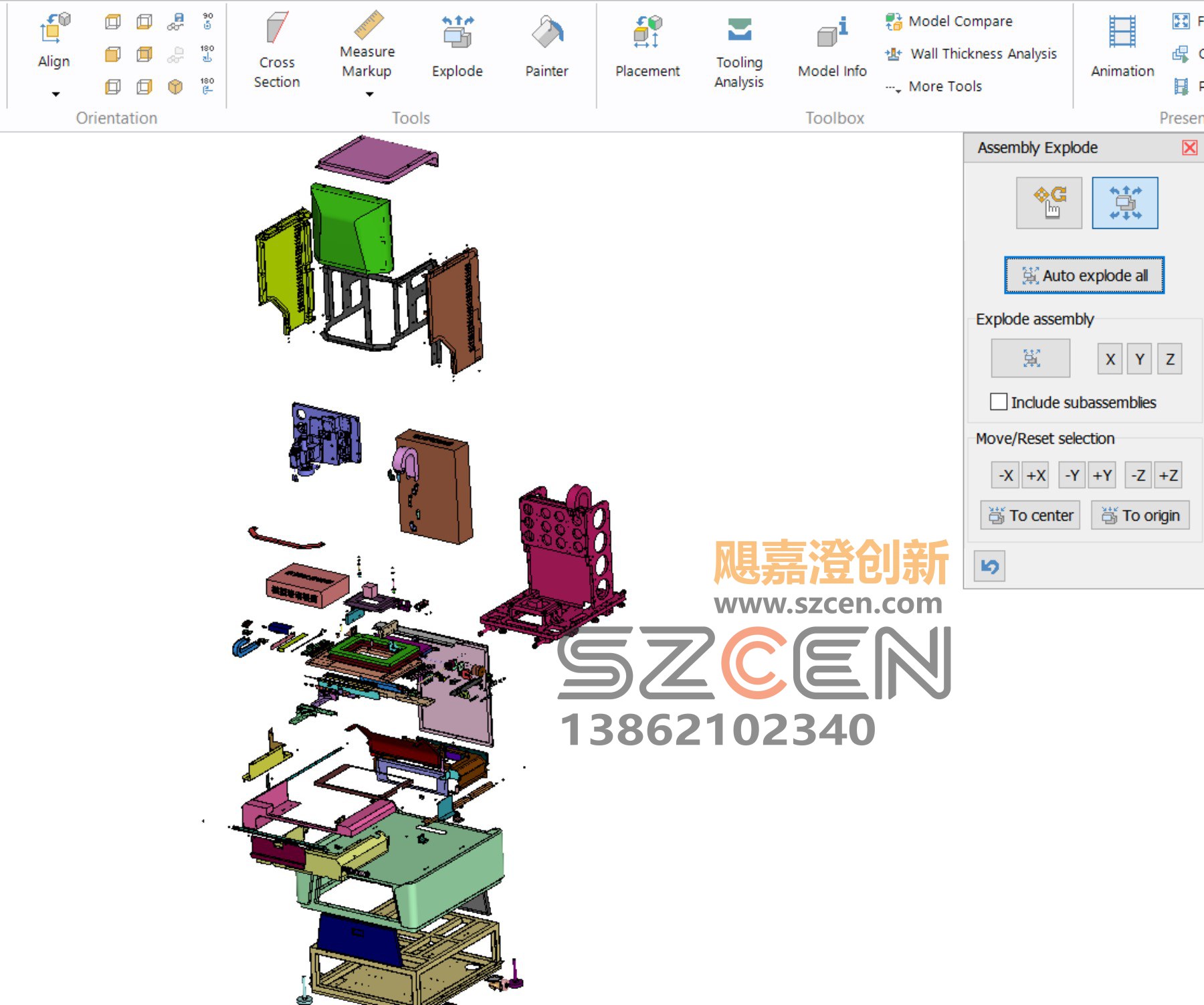 三维轮廓测量仪外观结构设计