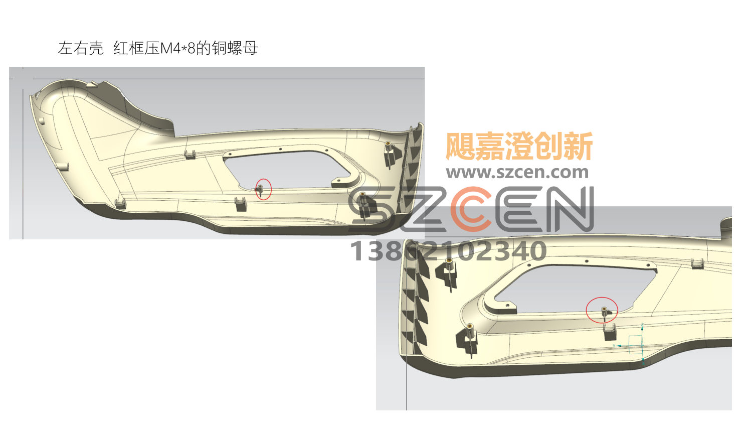 汽车零重力移动旋转座椅外观交付