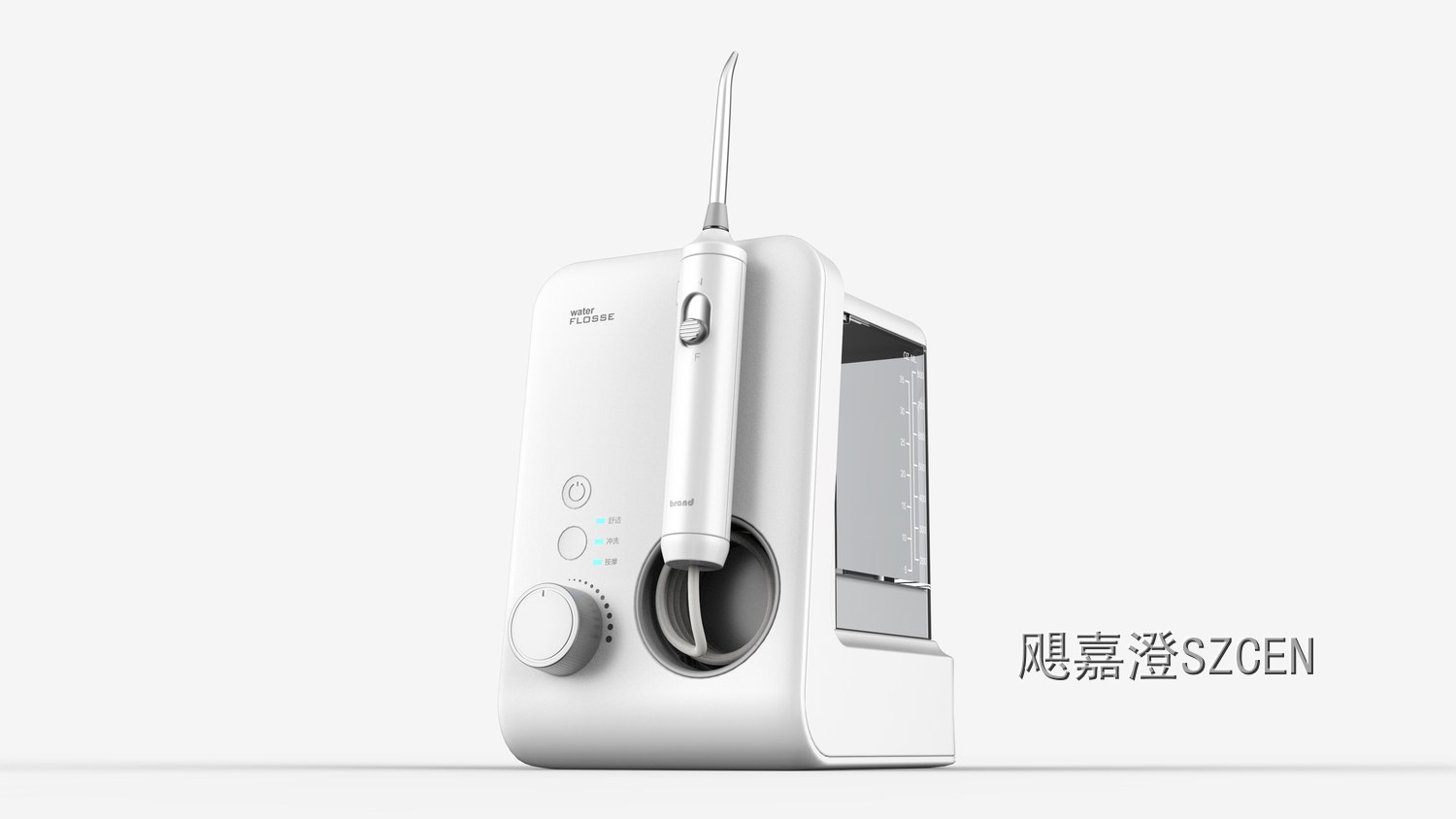 水牙线产品外观设计