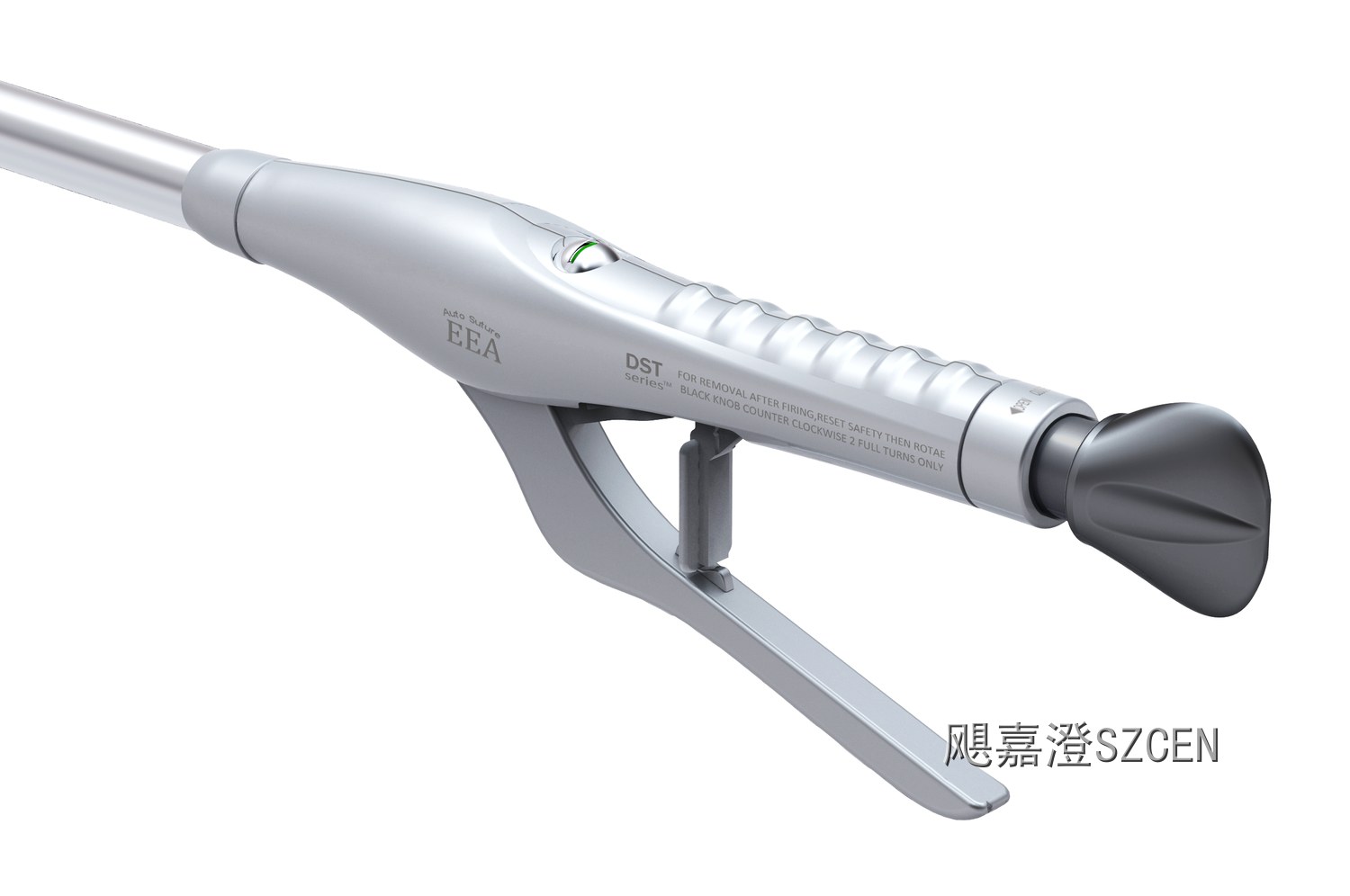 吻合器 - 外观设计方案