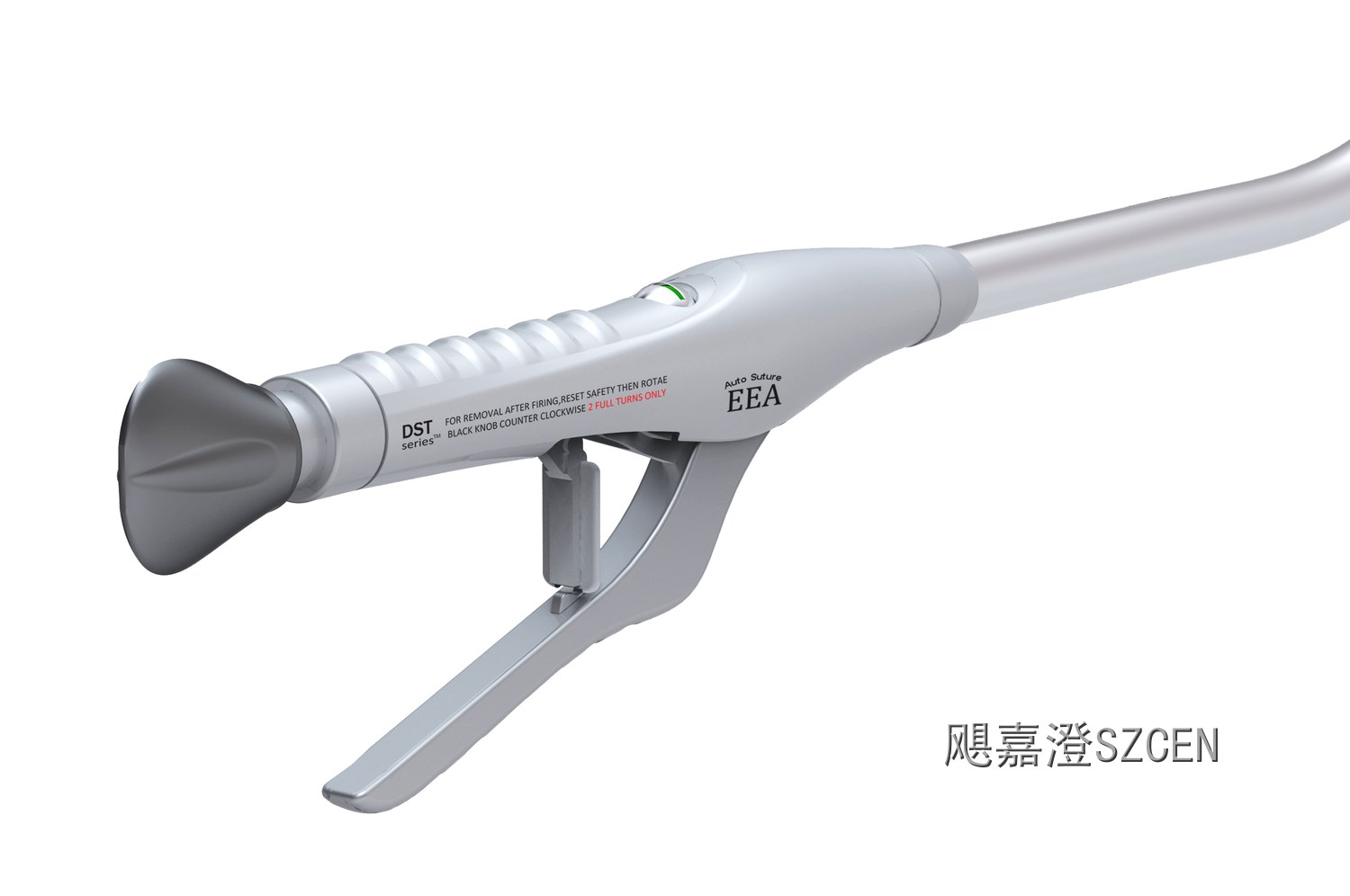 吻合器 - 外观设计方案