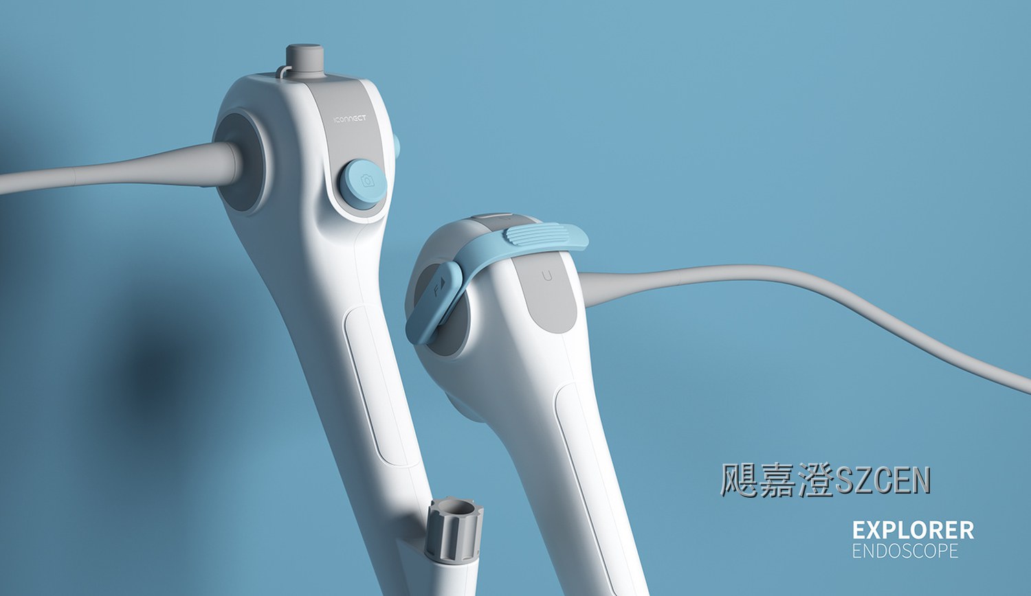 吻合器 - 外观设计方案