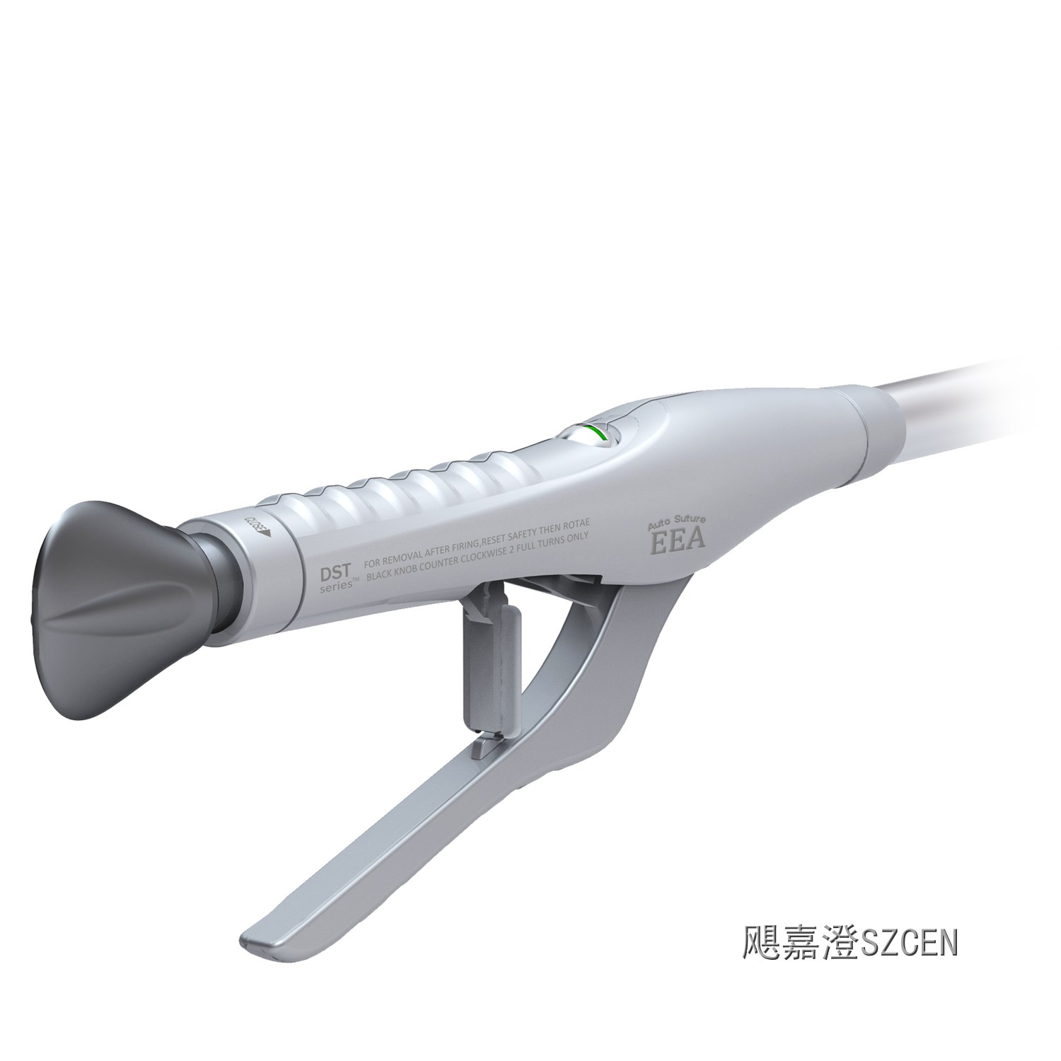 吻合器 - 外观设计方案