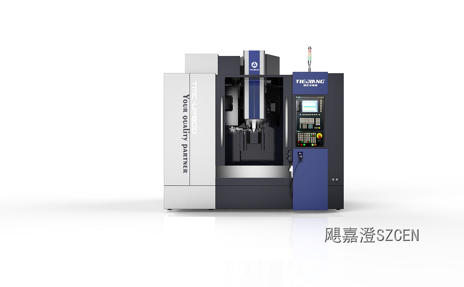 CNC加工中心｜立式机床钣金外观设计