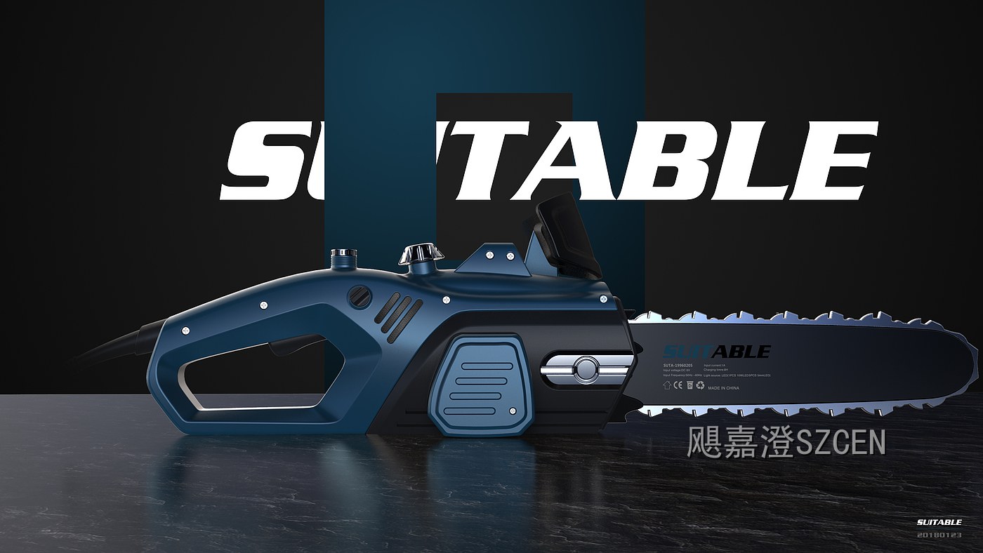 电锯｜电动链锯整机外观与结构设计