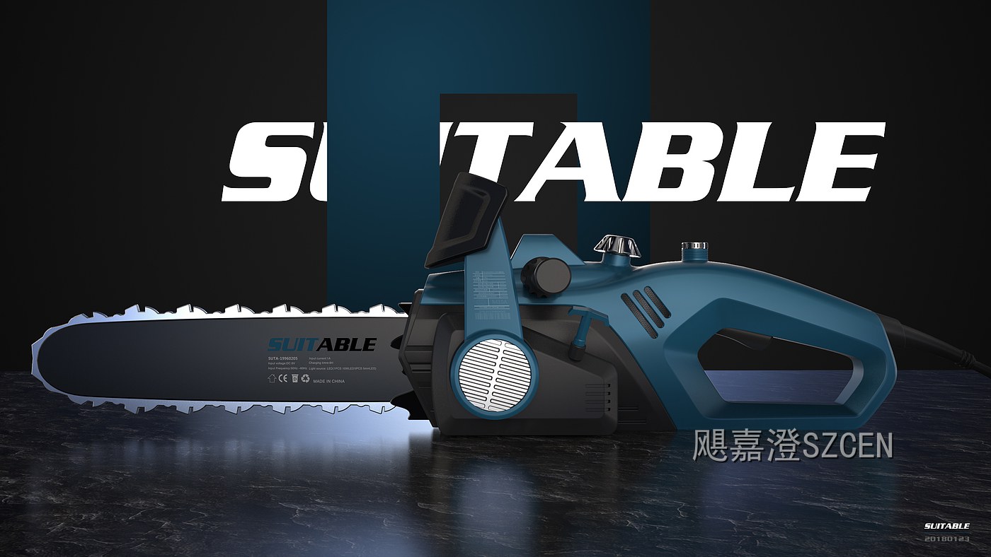 电锯｜电动链锯整机外观与结构设计