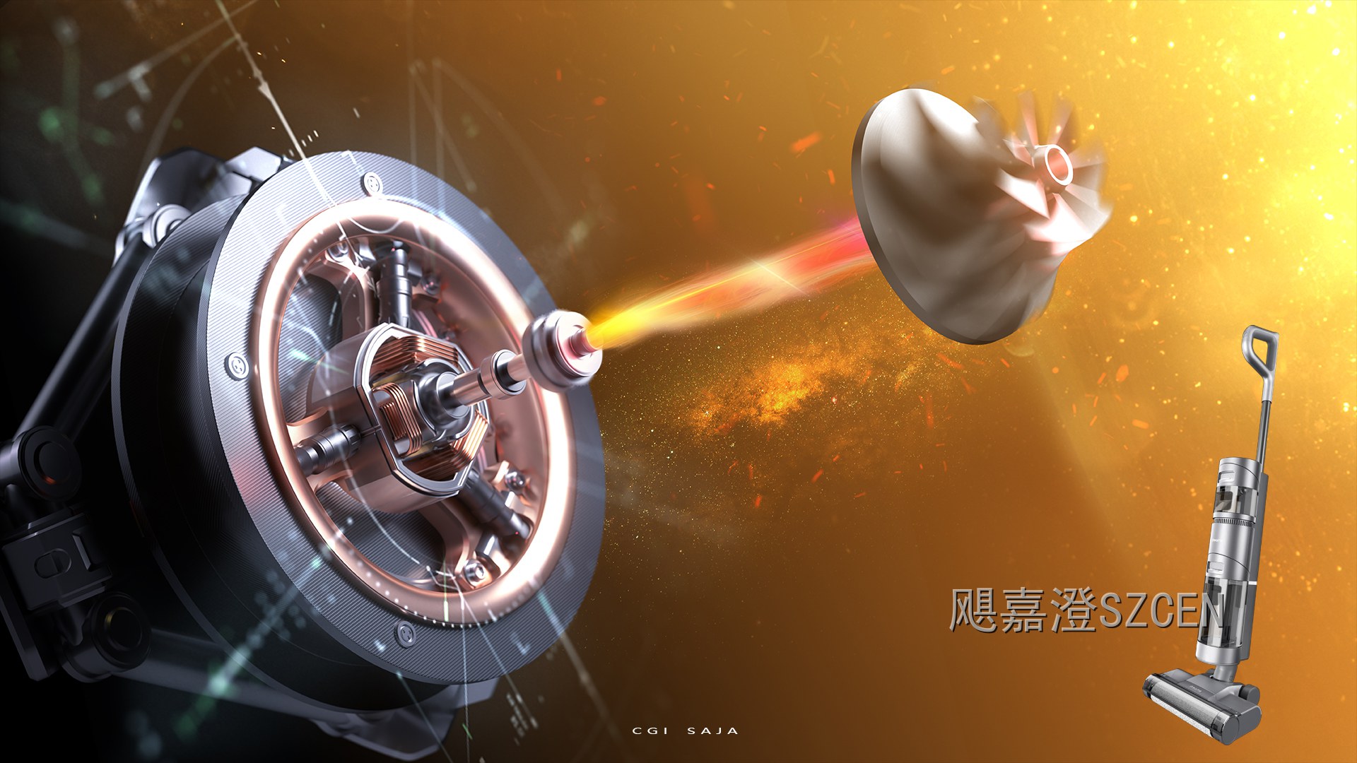 无线吸尘器｜整机与全配件套装外观与结构设计