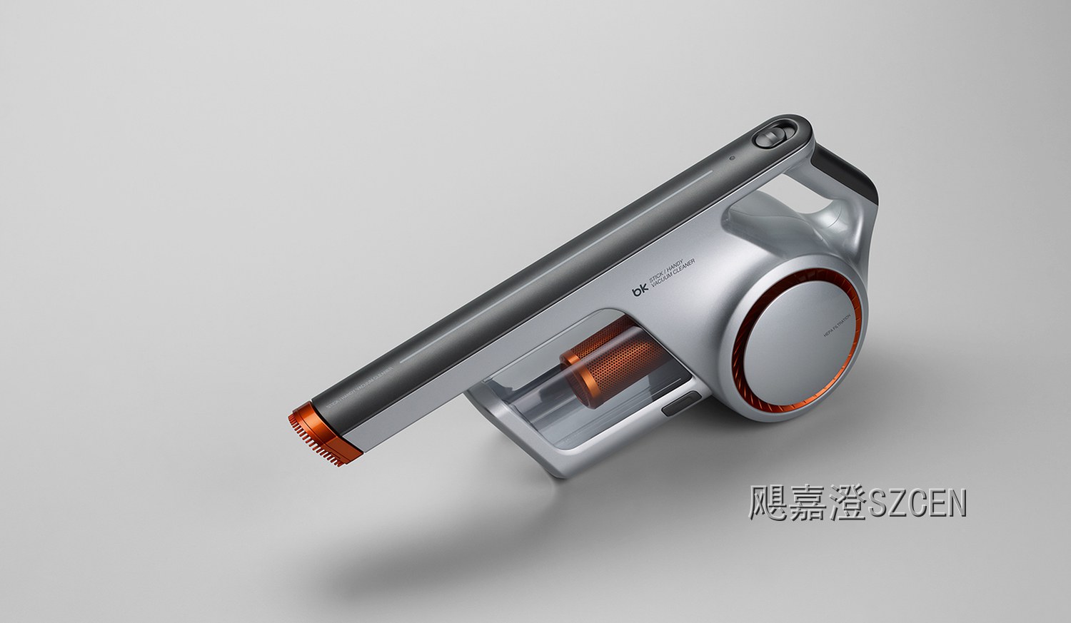 手持吸尘器｜轻量手持精细清洁设备外观与结构设计
