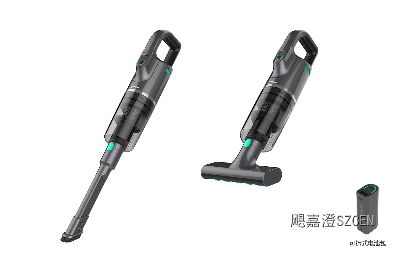 轻便型吸尘器｜吸拖一体轻量清洁设备外观与结构设计