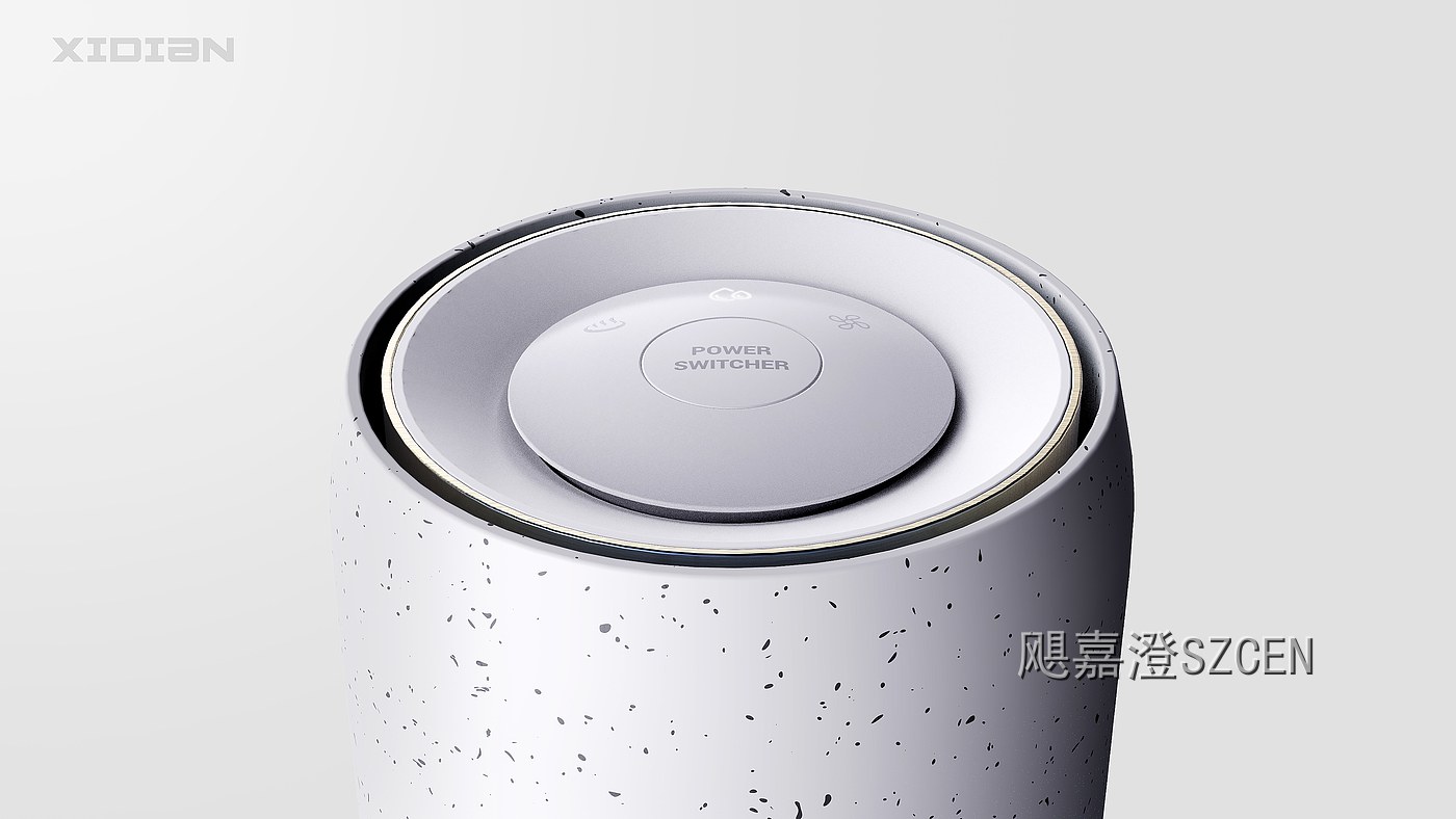 加湿器｜分体式圆柱加湿设备外观与结构设计