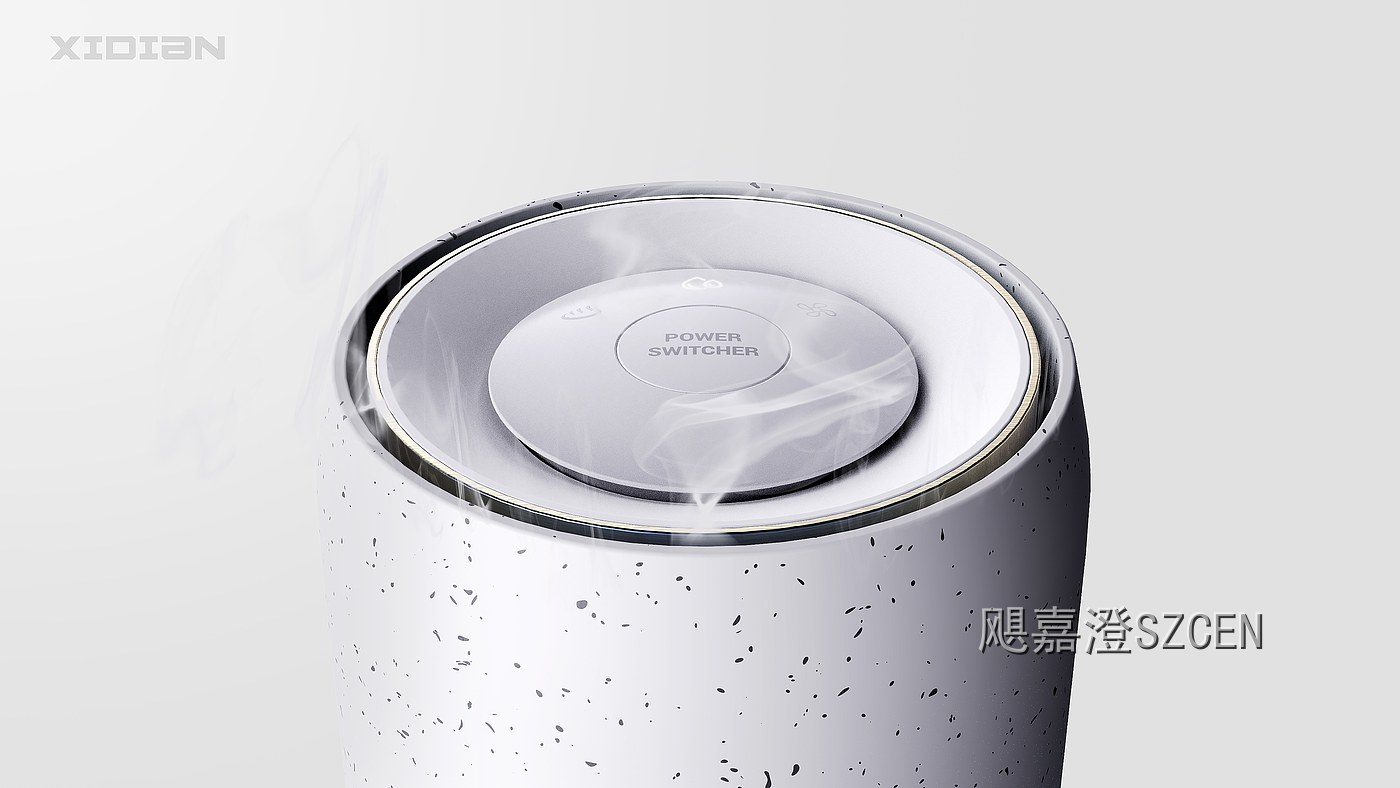 加湿器｜分体式圆柱加湿设备外观与结构设计