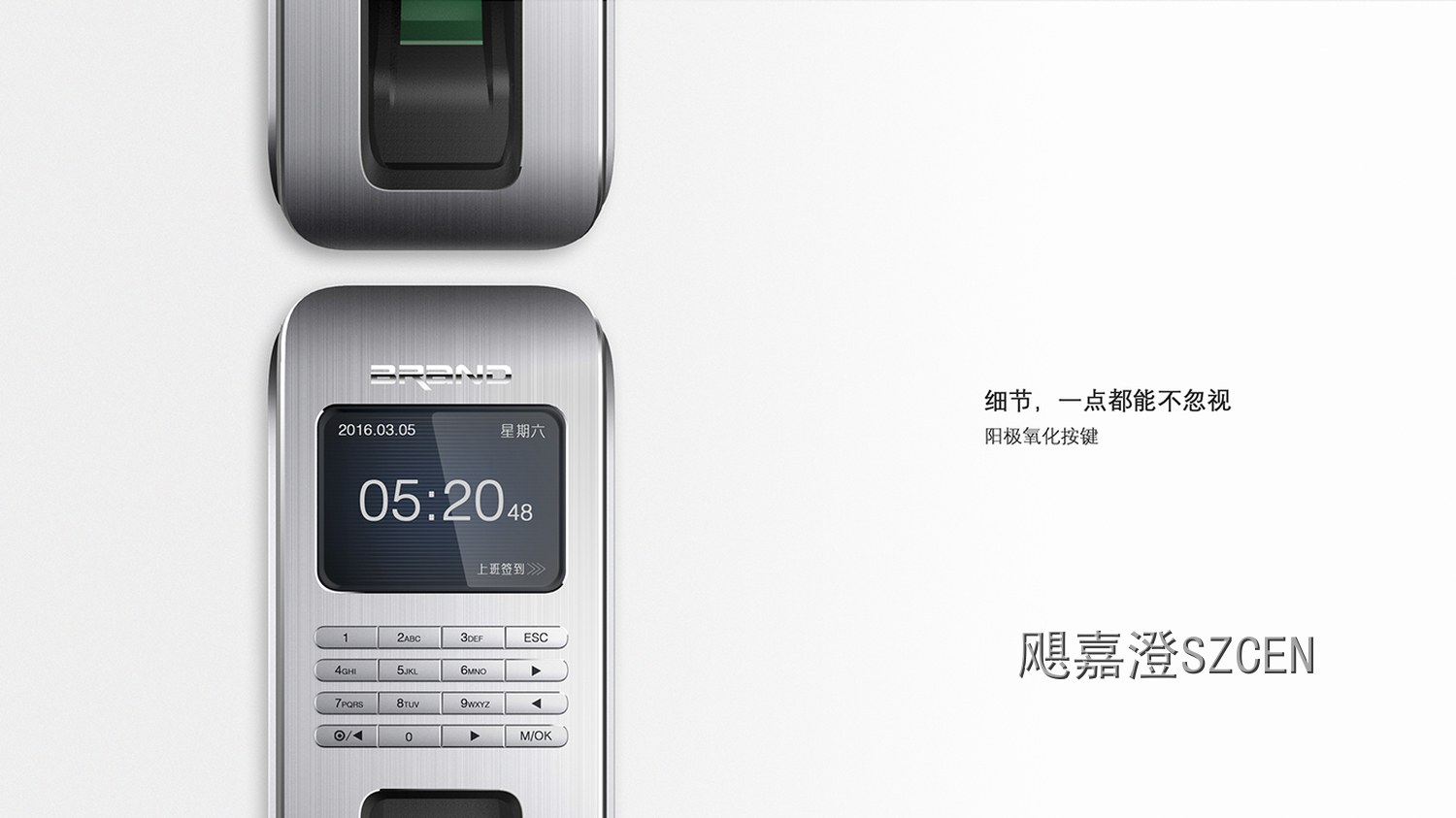 工业设计CMF工艺实战拆解