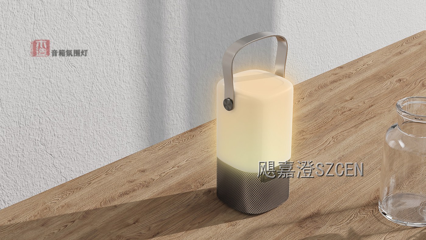 蓝牙音箱系列｜多造型便携音箱外观与结构设计