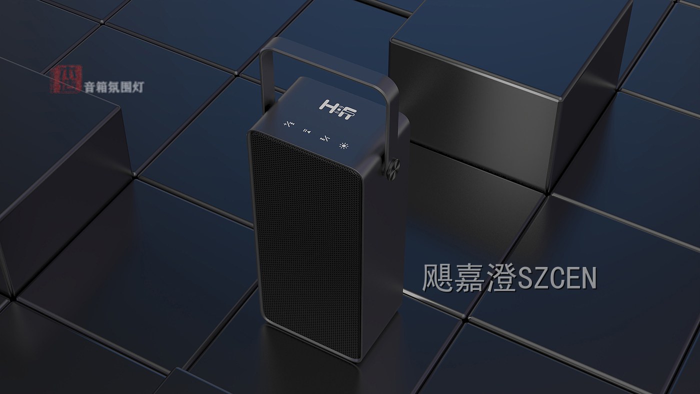 蓝牙音箱系列｜多造型便携音箱外观与结构设计
