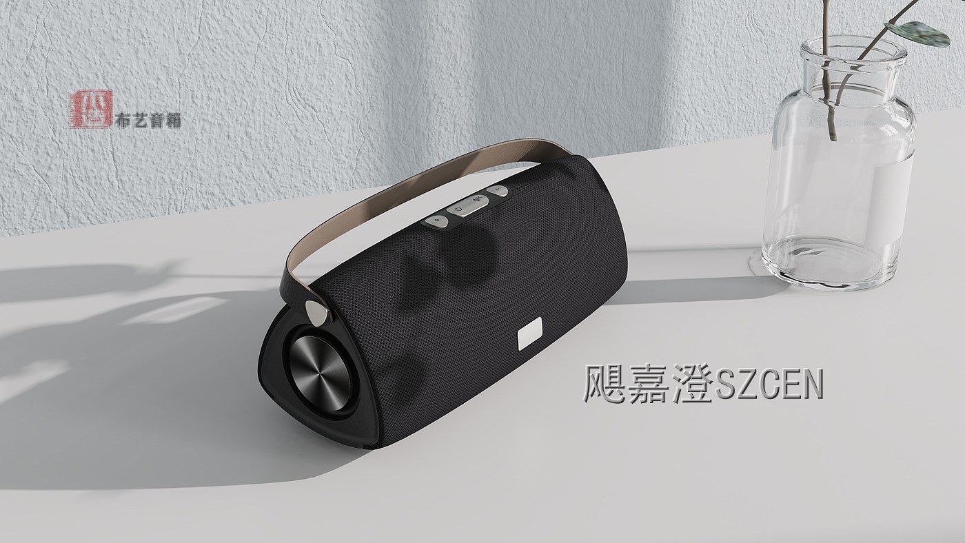 蓝牙音箱系列｜多造型便携音箱外观与结构设计