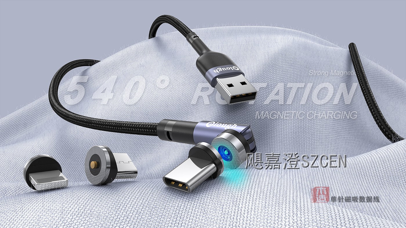 USB充电配件系列|数显充电头与旋转磁吸数据线设计