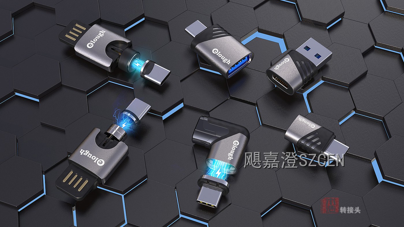 USB充电配件系列｜数显充电头与旋转磁吸数据线设计