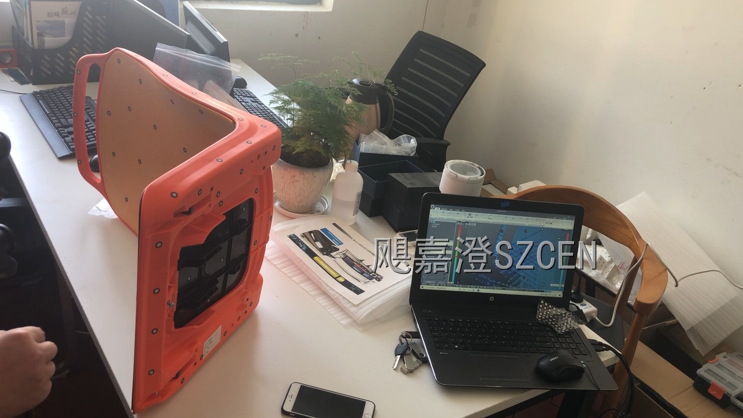公交车塑胶座椅｜逆向测绘建模