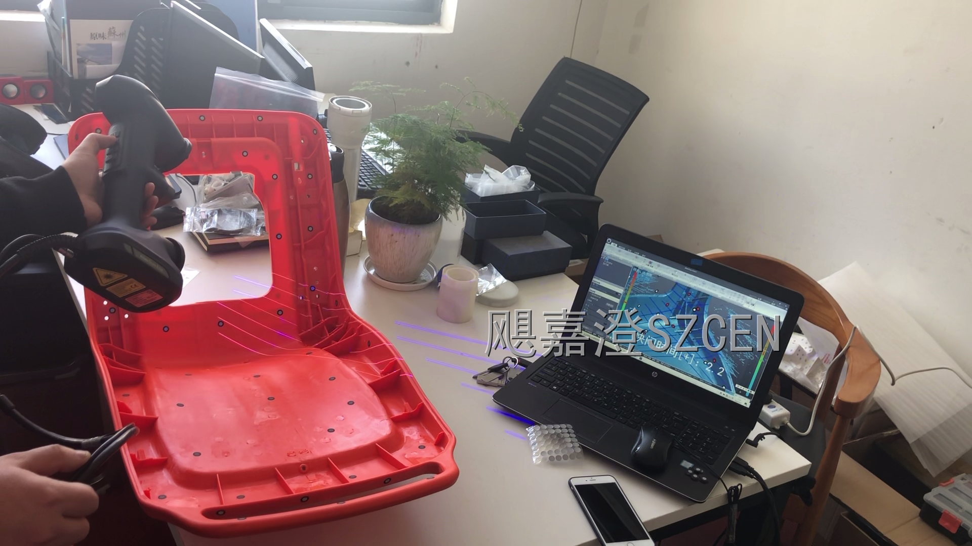 公交车塑胶座椅｜逆向测绘建模