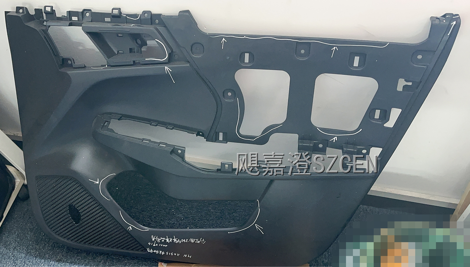 三菱汽车车门内饰板｜逆向测绘建模