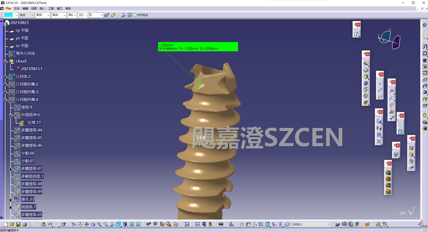 钛合金骨钉｜逆向测绘建模设计