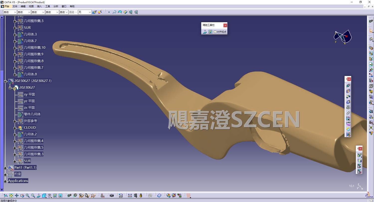 强生超声刀刀头组件｜逆向测绘建模设计