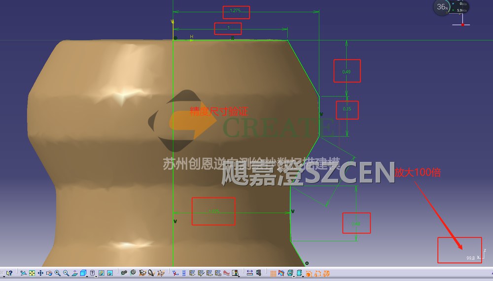 无线网卡铜头端子｜逆向测绘建模设计