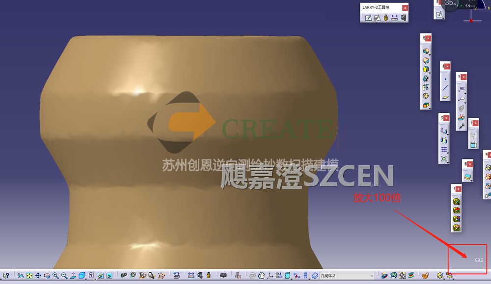 无线网卡铜头端子｜逆向测绘建模设计