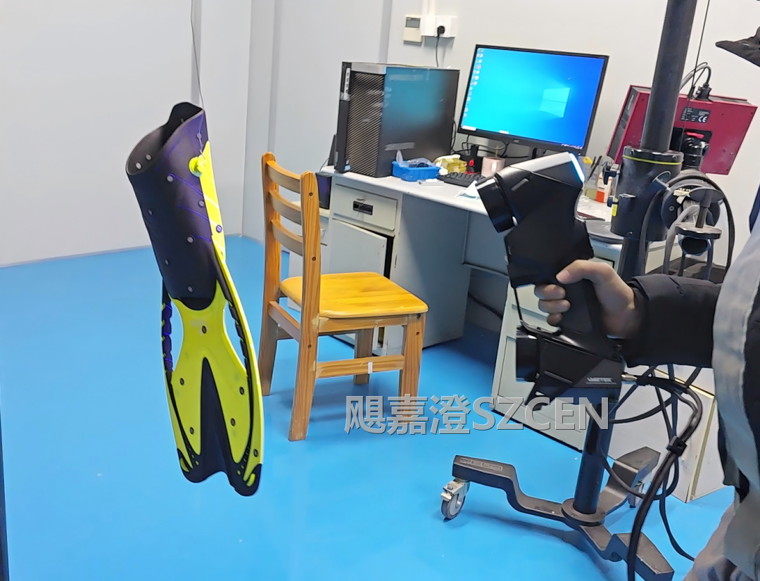 潜水脚蹼｜悬空蓝光逆向扫描三维建模
