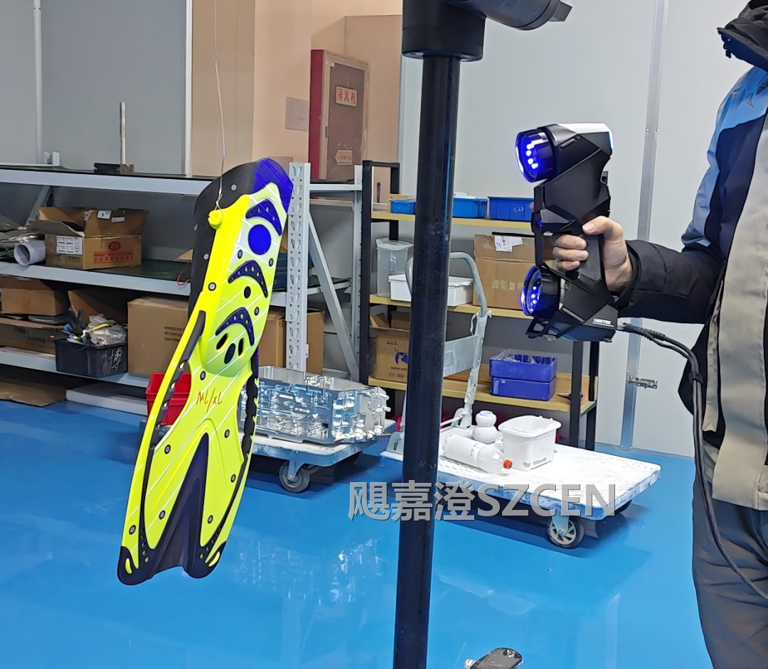 潜水脚蹼｜悬空蓝光逆向扫描三维建模