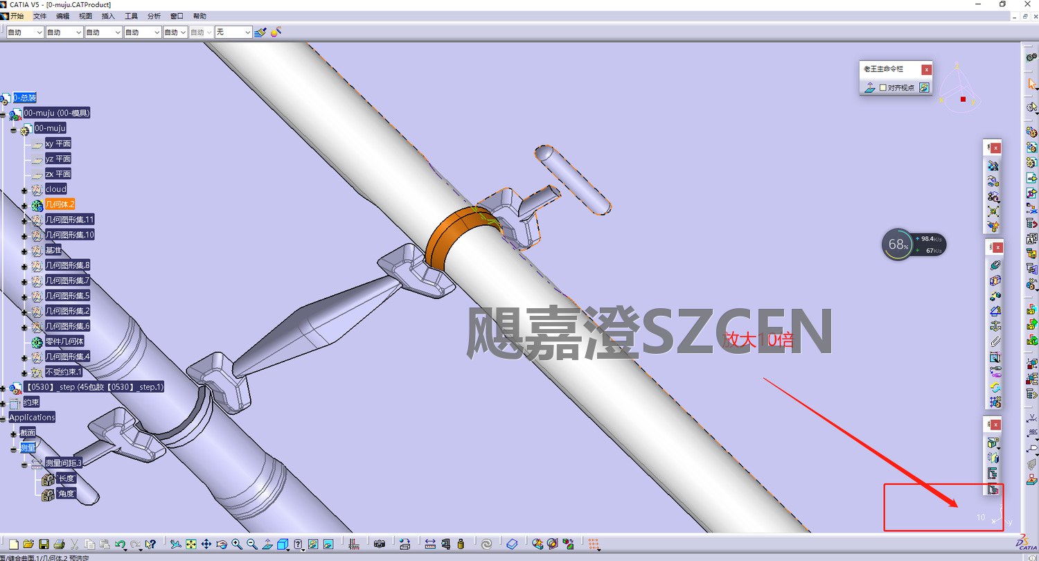半导体装备安全标识常见坑