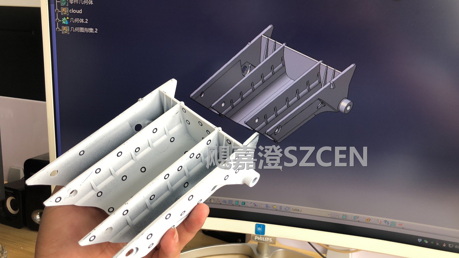 家具塑料连接件|逆向扫描测绘建模设计