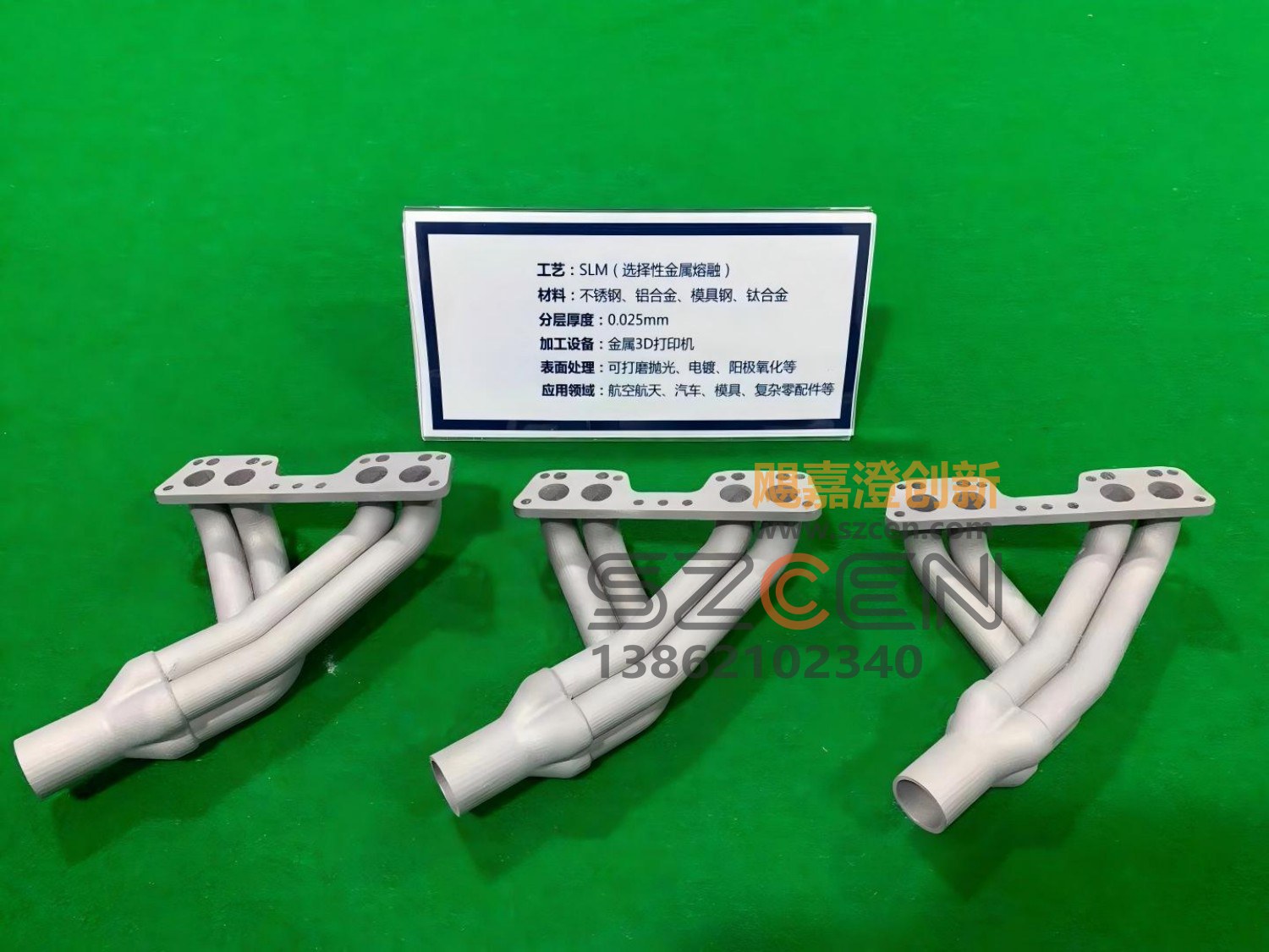 金属3D打印精密细节样件｜SLM 薄壁与流道成型