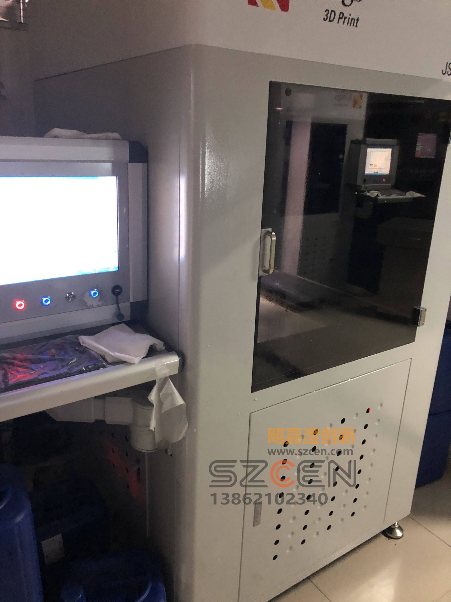 光固化3D打印服务｜SLA·DLP 样件批量出件
