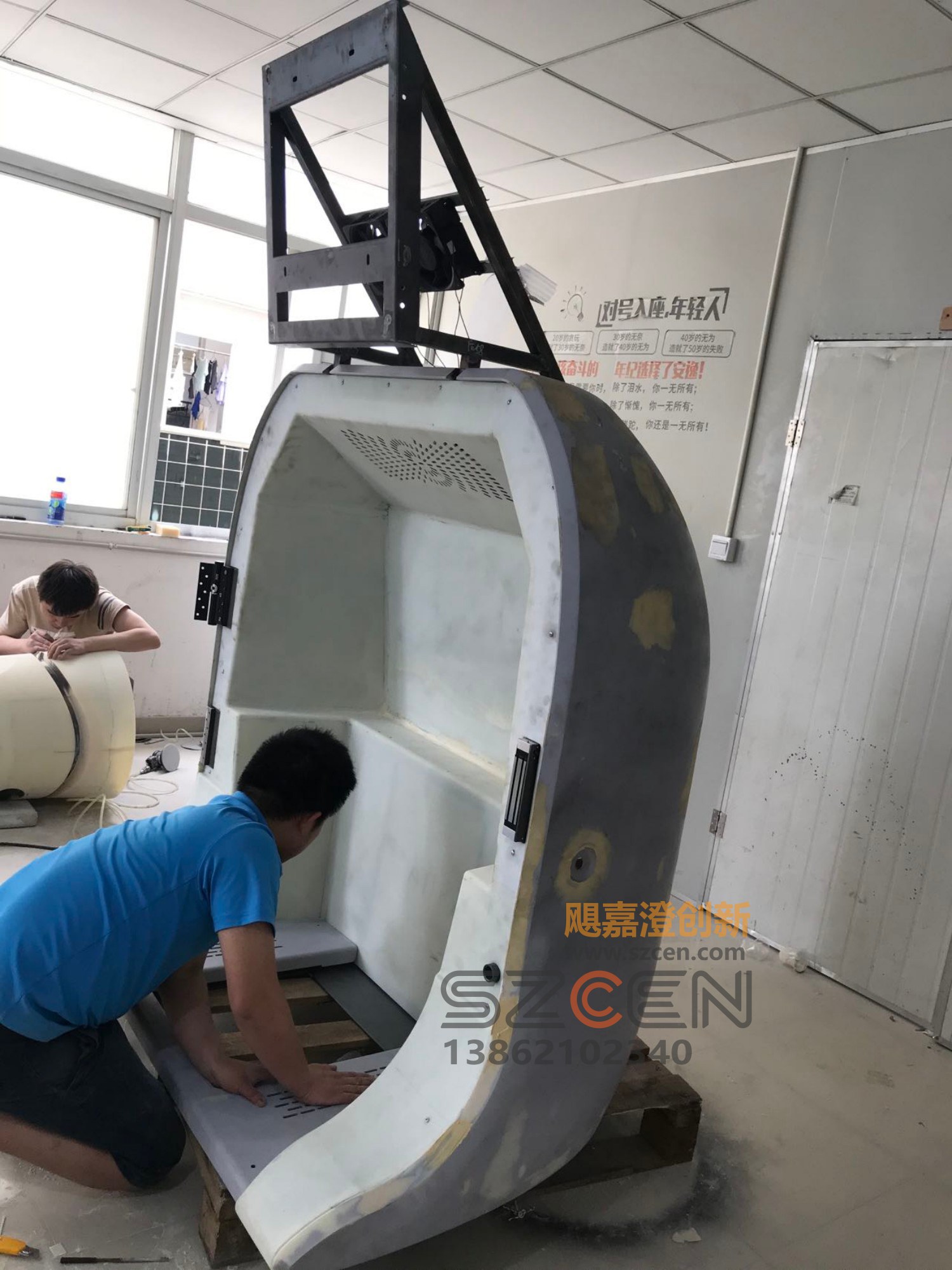 智能座舱外壳模型｜大型客舱壳体样件
