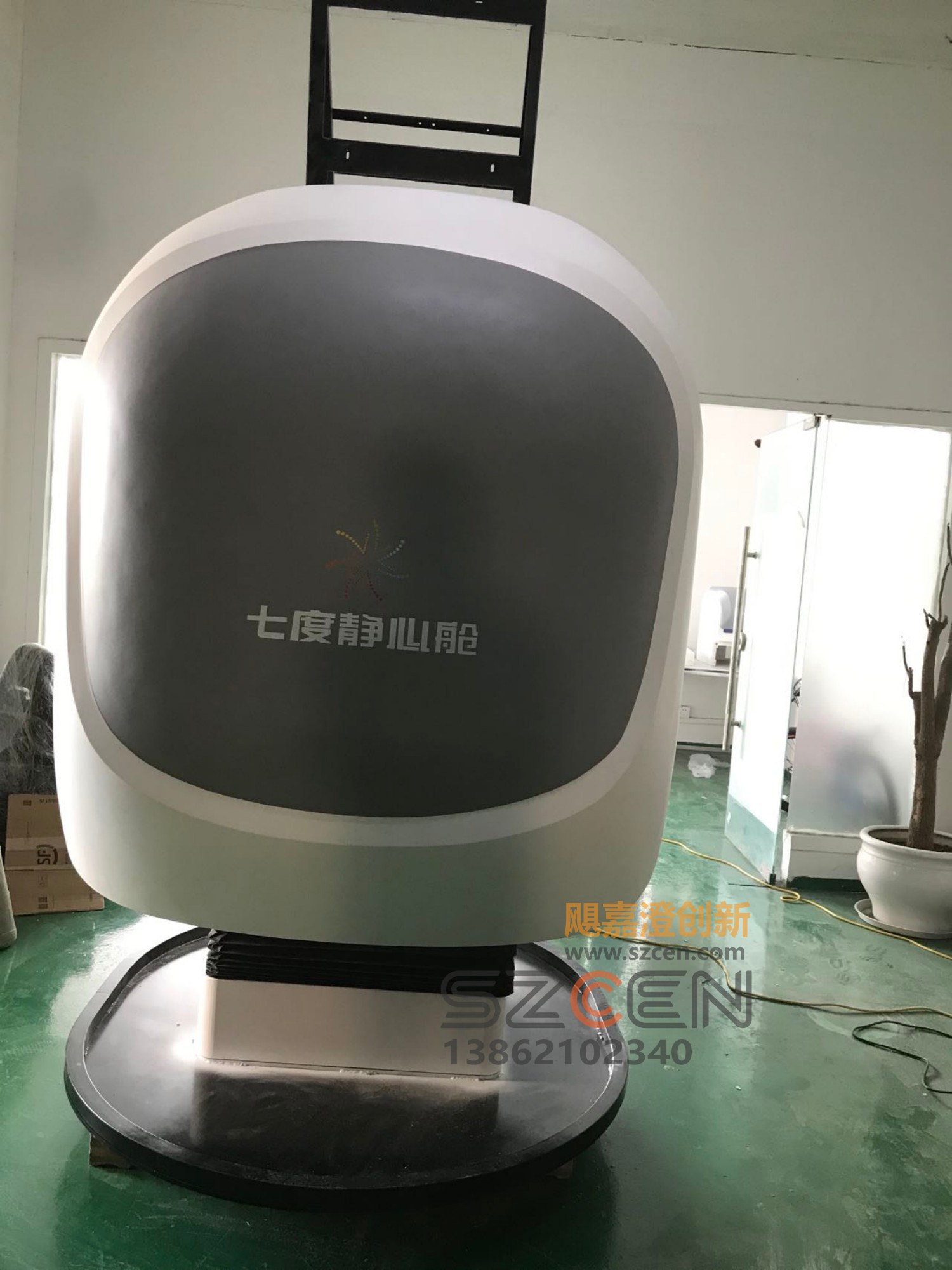智能座舱外壳模型｜大型客舱壳体样件